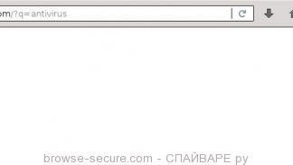 browse-secure.com
