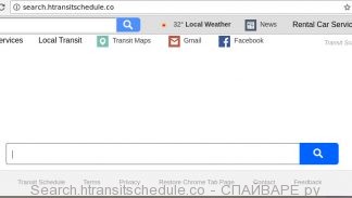 Search.htransitschedule.co