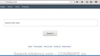 Search.lotoboyz.com