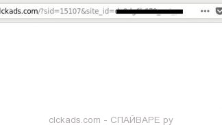 clckads.com