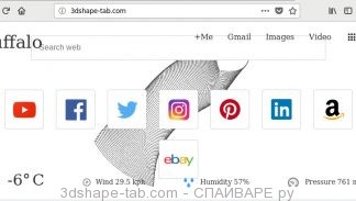 3dshape-tab.com