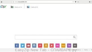 EasyZip New Tab