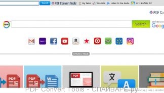 PDF Convert Tools