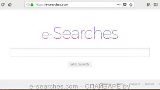 e-searches.com