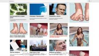 datenews.ru