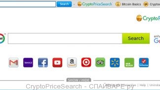 CryptoPriceSearch