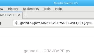 goabd.ru