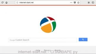 internet-start.net