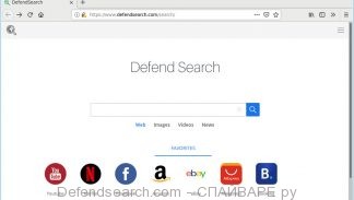 Defendsearch.com