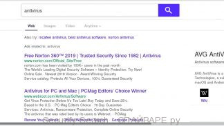 Securify Search