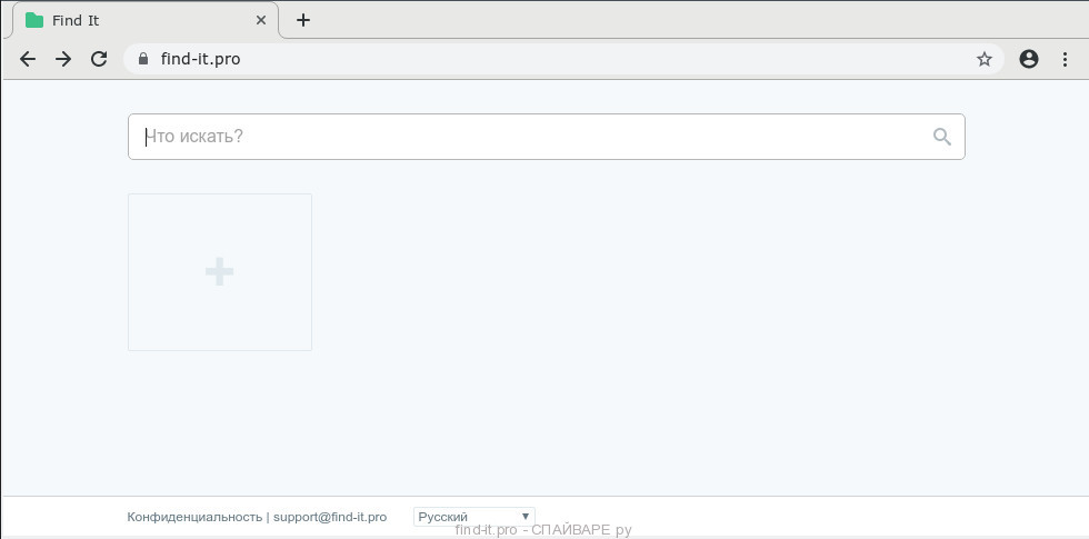Как удалить https find it pro. Find it Pro. Как убрать find it Pro из браузера. Find it Pro как удалить. Как удалить Поисковик find it.