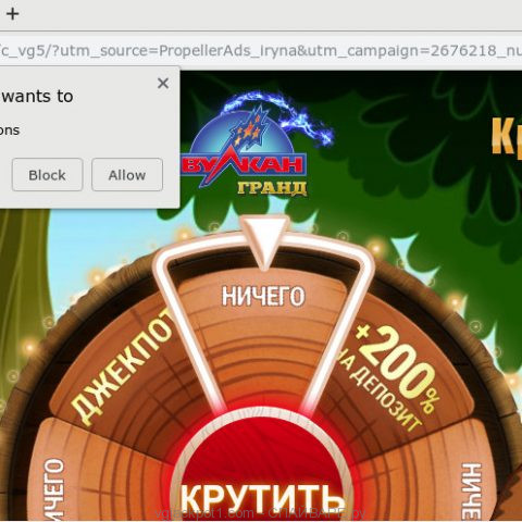 vgjackpot1.com