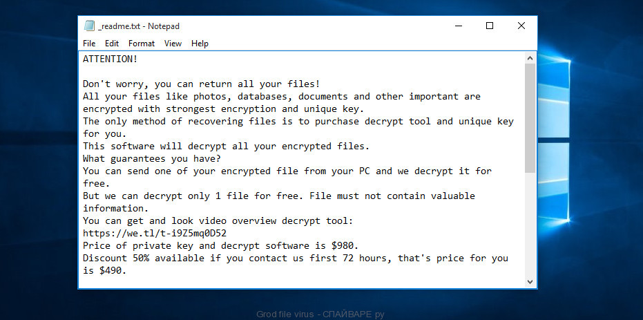 Grod file virus