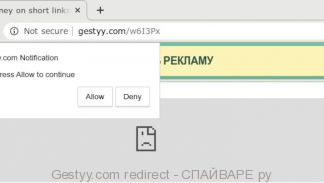 Gestyy.com