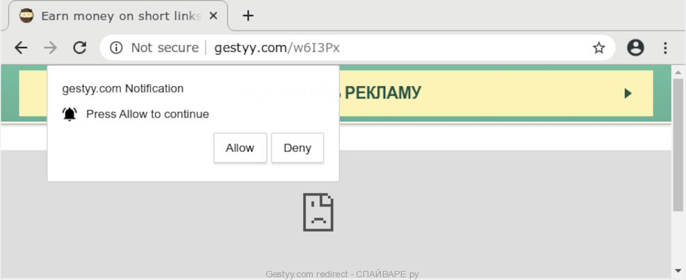 Gestyy.com