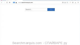 Searchmarquis.com